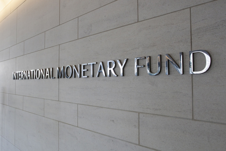 Façana de la seu central del Fons Monetari Internacional (FMI).