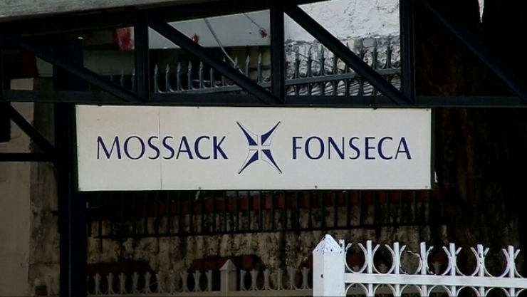 Façana del despatx principal del bufet Mossack Fonseca.
