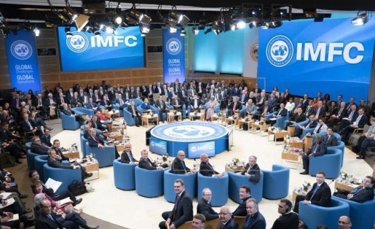 Una reunió de l'FMI.