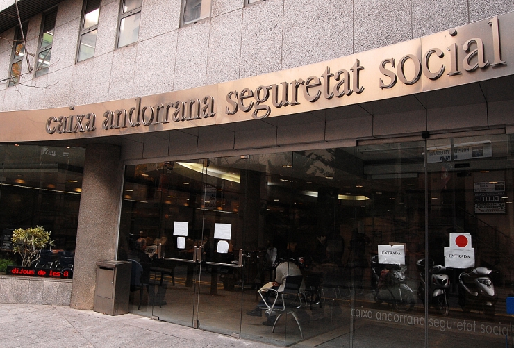 L'entrada a l'edifici de la CASS.