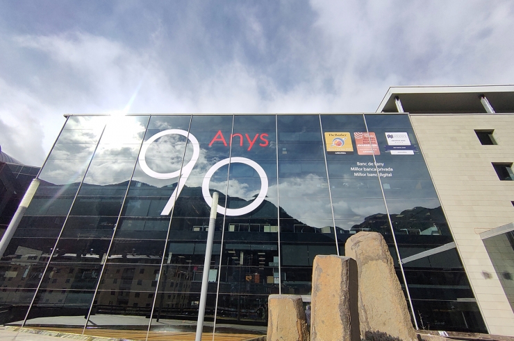 Una imatge de la seu d'Andbank a Andorra.