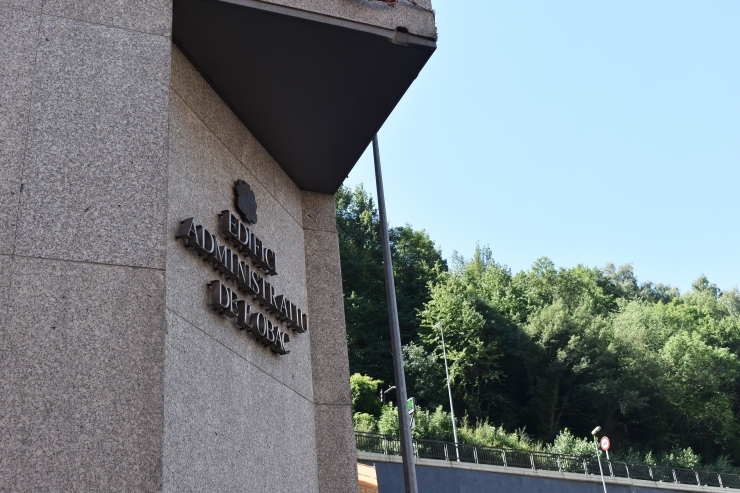 L'edifici administratiu de l'Obac on es troben les dependències d'Immigració.